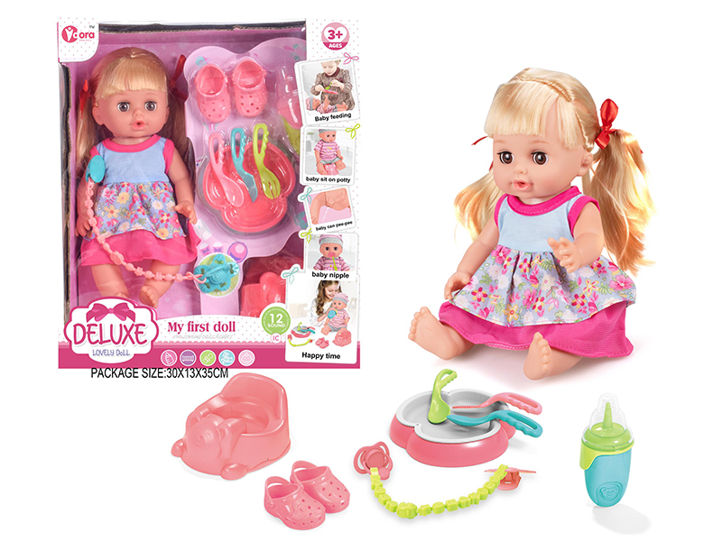 14 Inch Vinyl Doll With Ic 12 Sound(Shoes, Bottles, Plates, Toilets, Milk Chains)