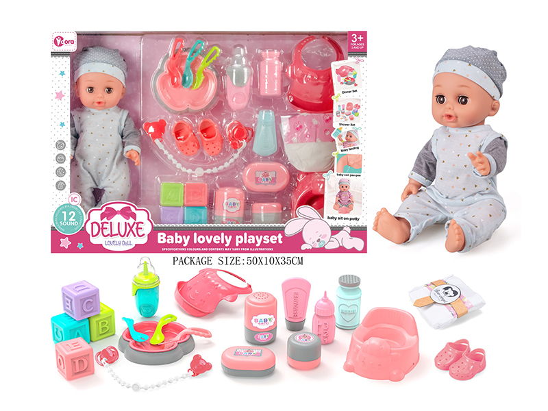 14 Inch Large Vinyl Doll Set( Ic 12 Sound)