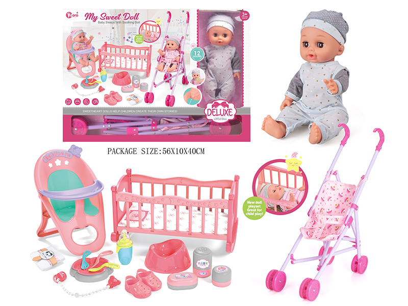 Three In One 14 Inch Vinyl Doll Set( Ic 12 Sound)