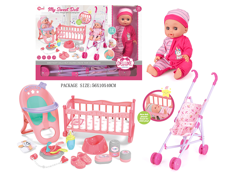 Three In One 14 Inch Vinyl Doll Set( Ic 12 Sound)