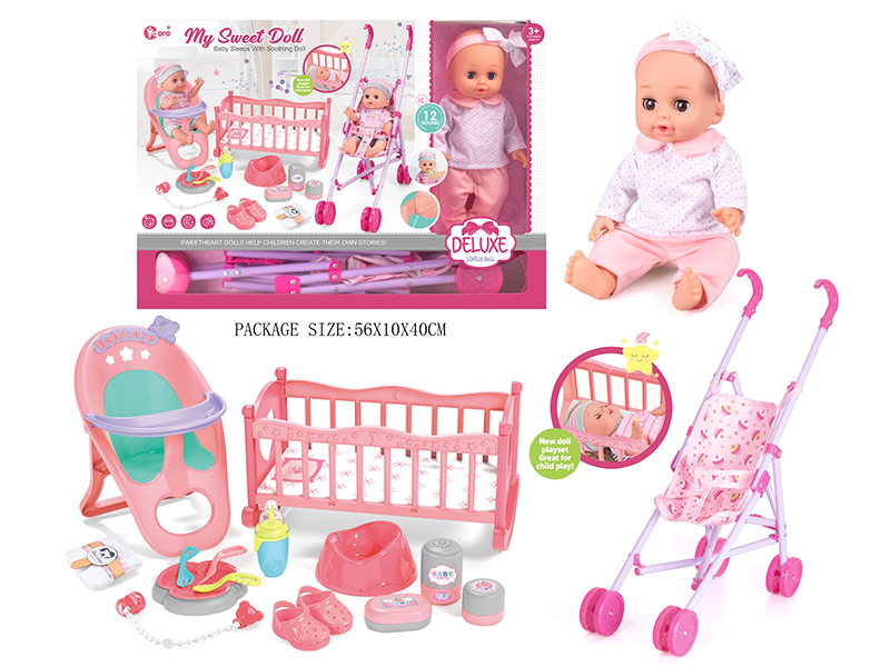 Three In One 14 Inch Vinyl Doll Set( Ic 12 Sound)