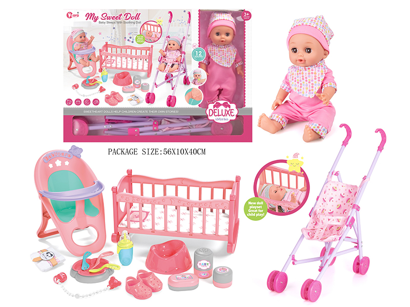 Three In One 14 Inch Vinyl Doll Set( Ic 12 Sound)