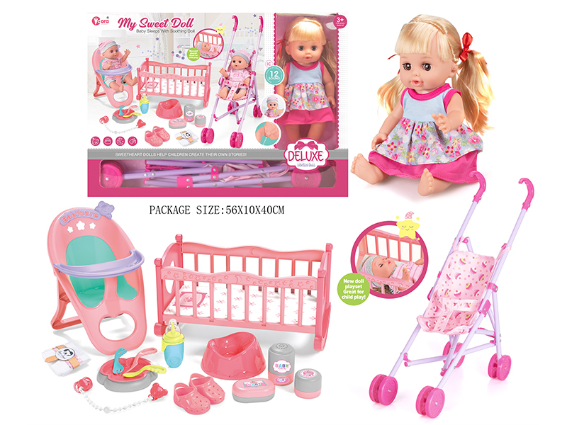 Three In One 14 Inch Vinyl Doll Set( Ic 12 Sound)