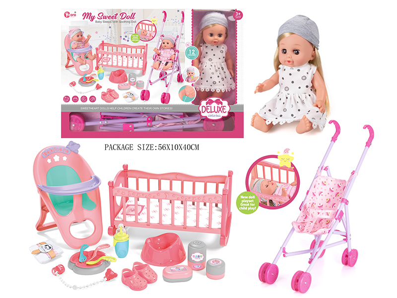 Three In One 14 Inch Vinyl Doll Set( Ic 12 Sound)