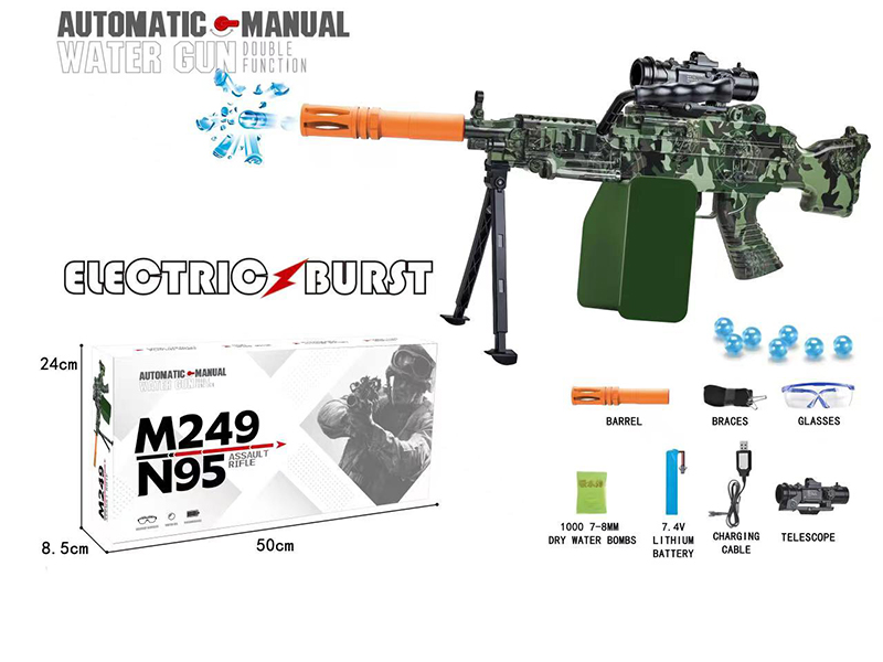 Automatic Manual Dual Function M249 Water Bullet Gun