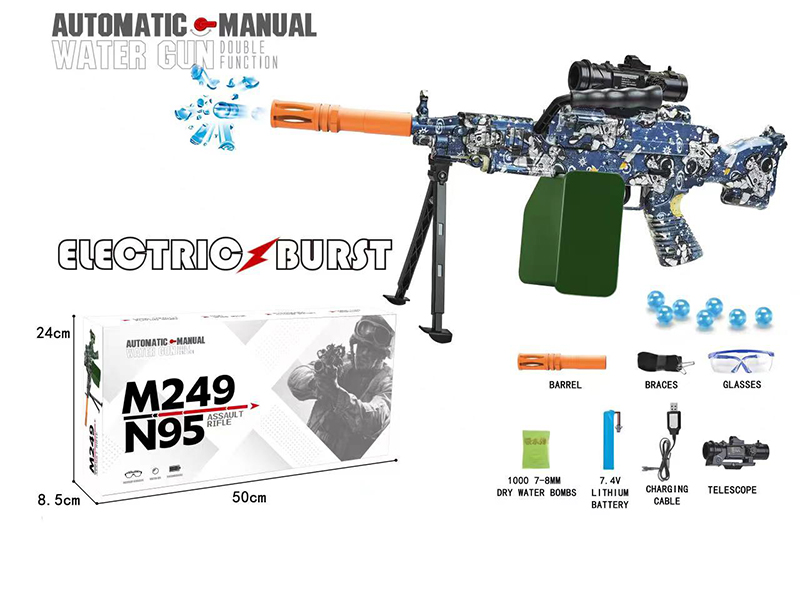 Automatic Manual Dual Function M249 Water Bullet Gun