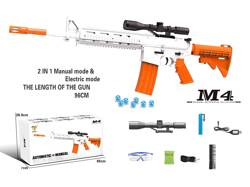 Automatic Manual Dual Function M4 Water Bullet Gun