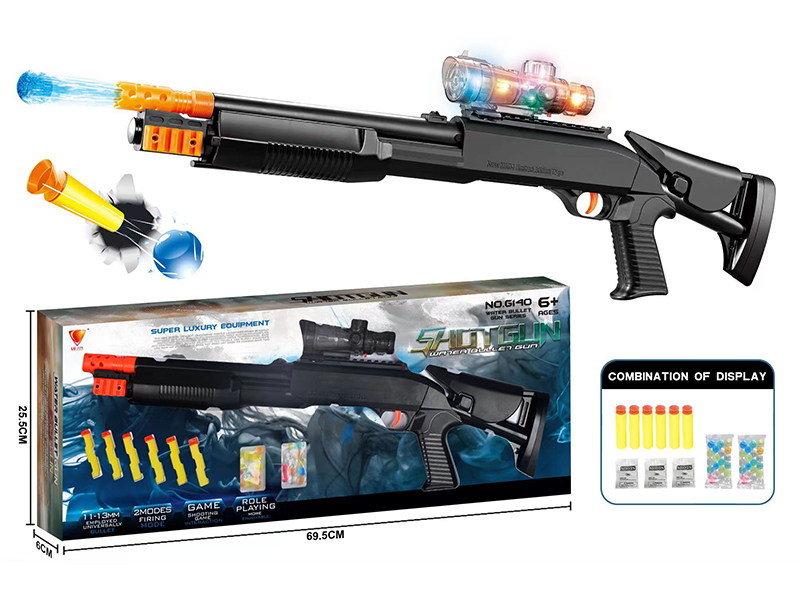 Black Water Bullet Gun