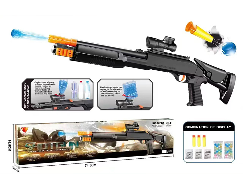 Black Water Bullet Gun