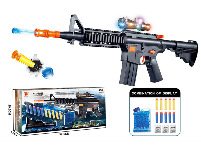 Black Water Bullet Gun