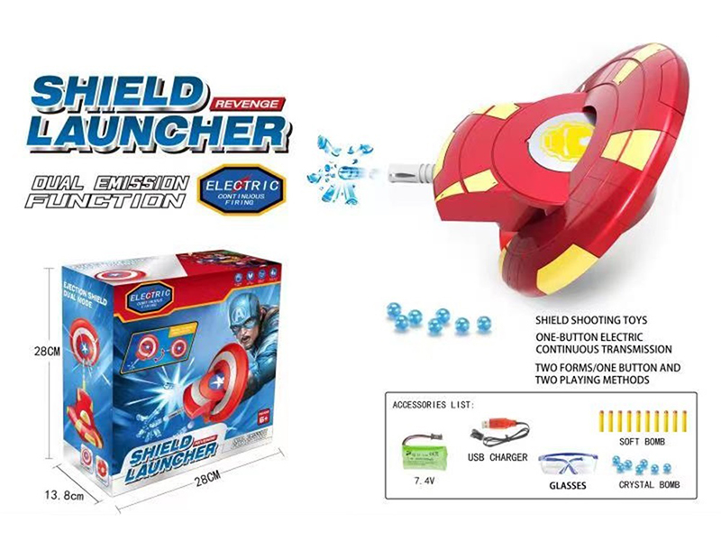 Shield Launcher (Water Bullet)