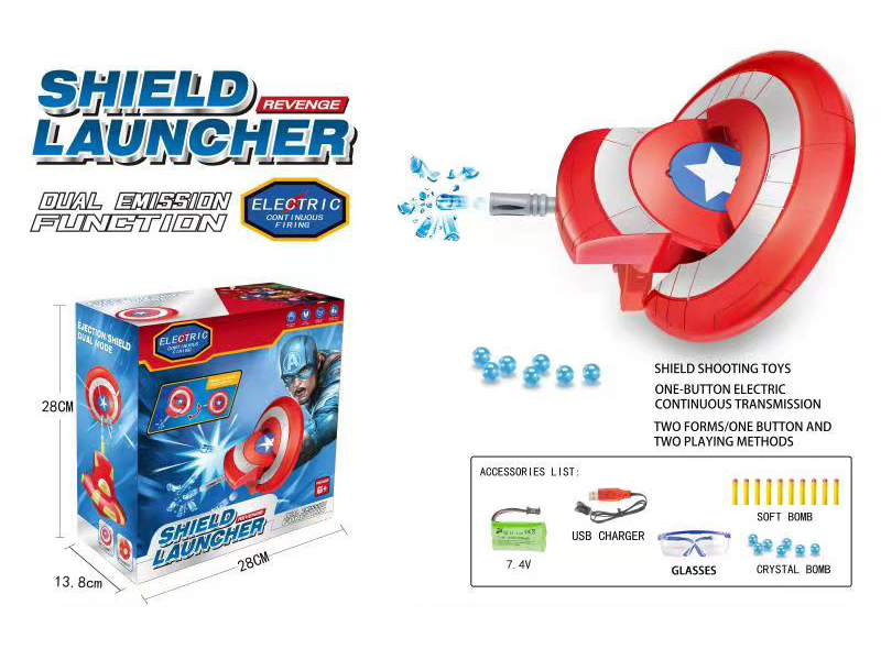 Shield Launcher (Water Bullet)