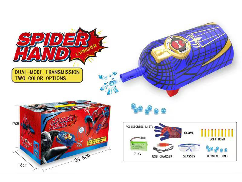 Spider Hand Launcher (Water Bullet)