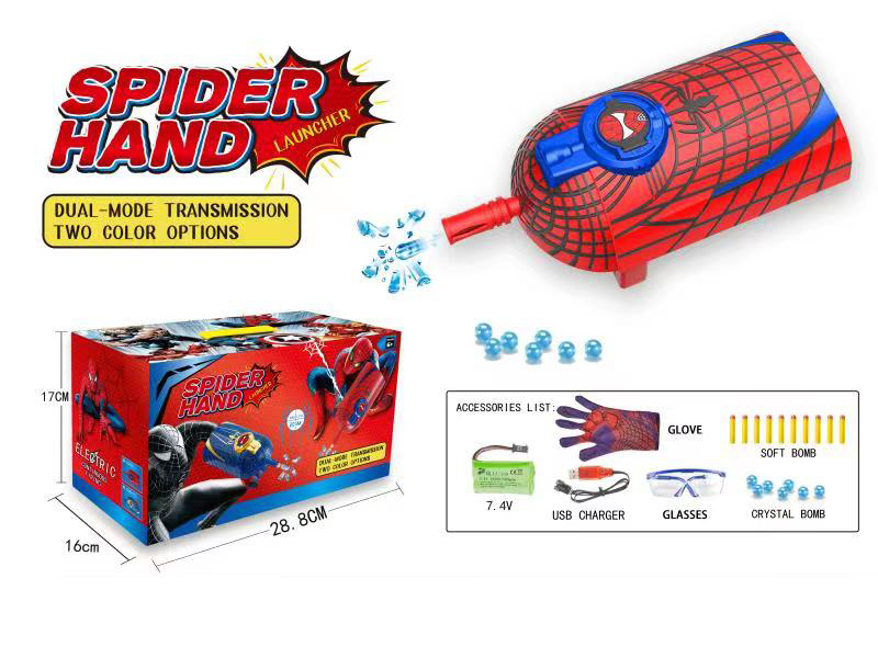 Spider Hand Launcher (Water Bullet)