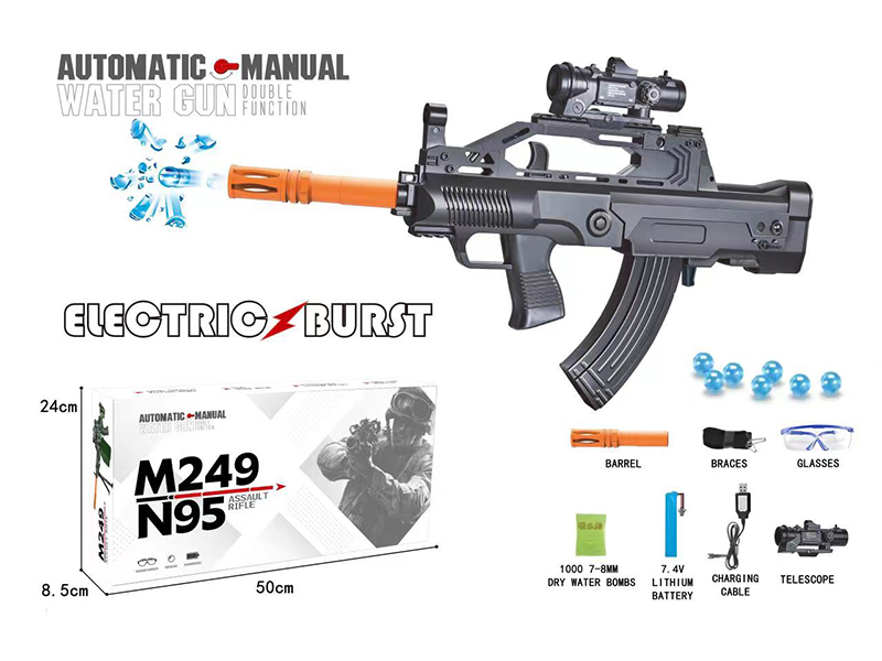 Automatic Manual Dual Function N95 Water Bullet Gun