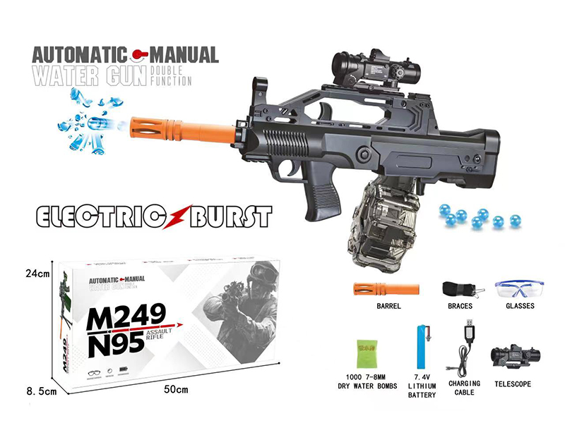 Automatic Manual Dual Function N95 Water Bullet Gun
