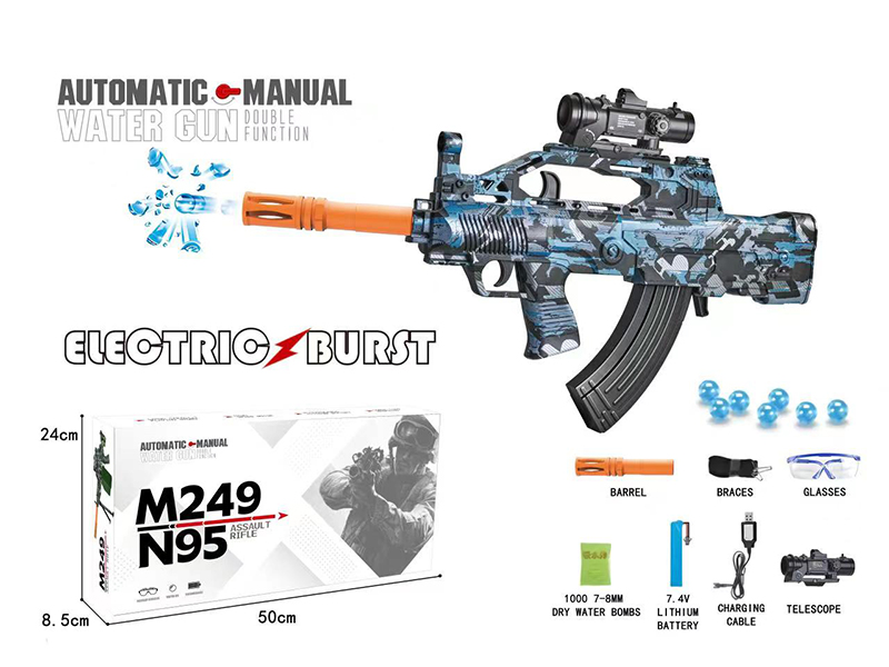 Automatic Manual Dual Function N95 Water Bullet Gun