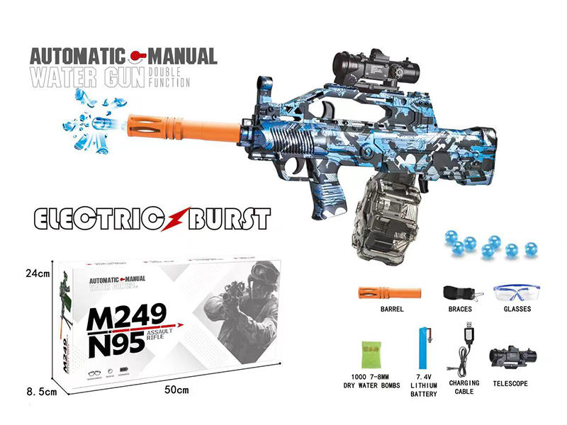 Automatic Manual Dual Function N95 Water Bullet Gun