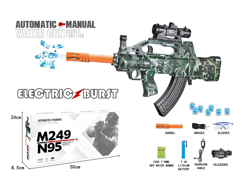 Automatic Manual Dual Function N95 Water Bullet Gun