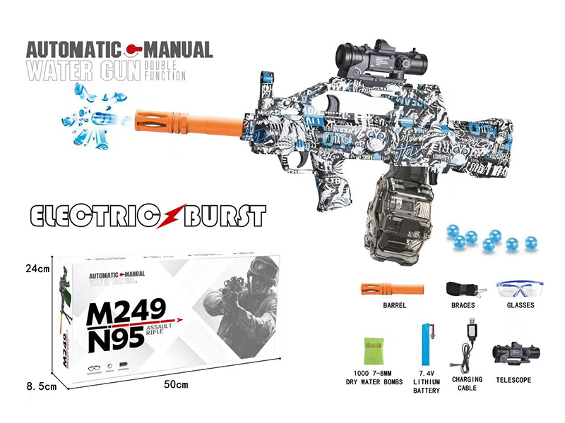 Automatic Manual Dual Function N95 Water Bullet Gun