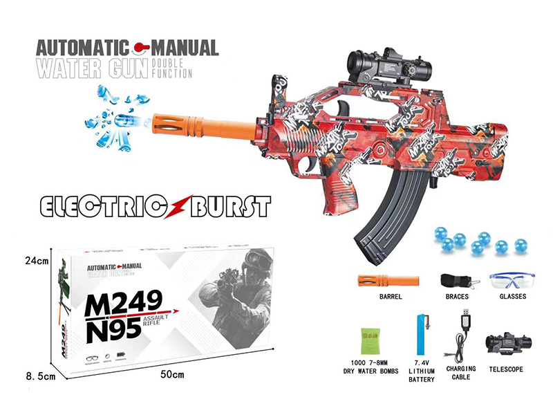 Automatic Manual Dual Function N95 Water Bullet Gun