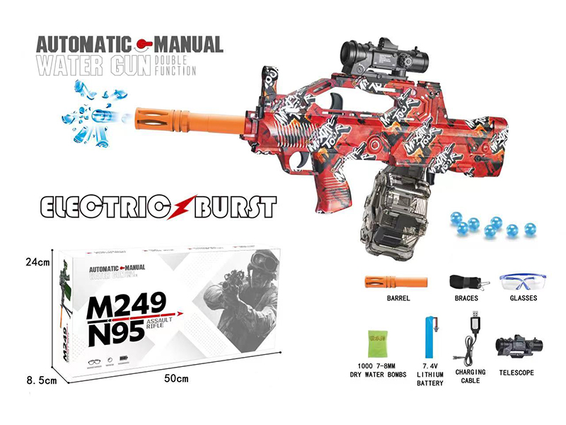 Automatic Manual Dual Function N95 Water Bullet Gun
