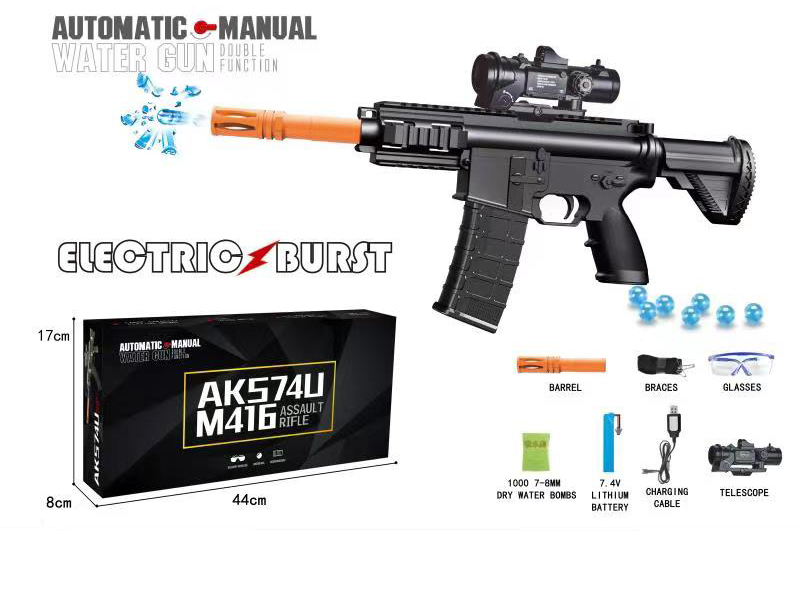 Automatic Manual Dual Function M416 Water Bullet Gun