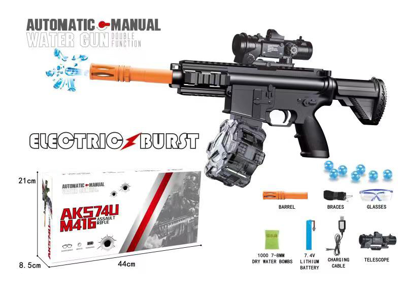 Automatic Manual Dual Function M416 Water Bullet Gun