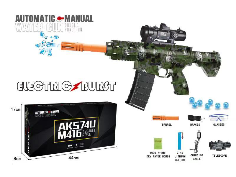 Automatic Manual Dual Function M416 Water Bullet Gun