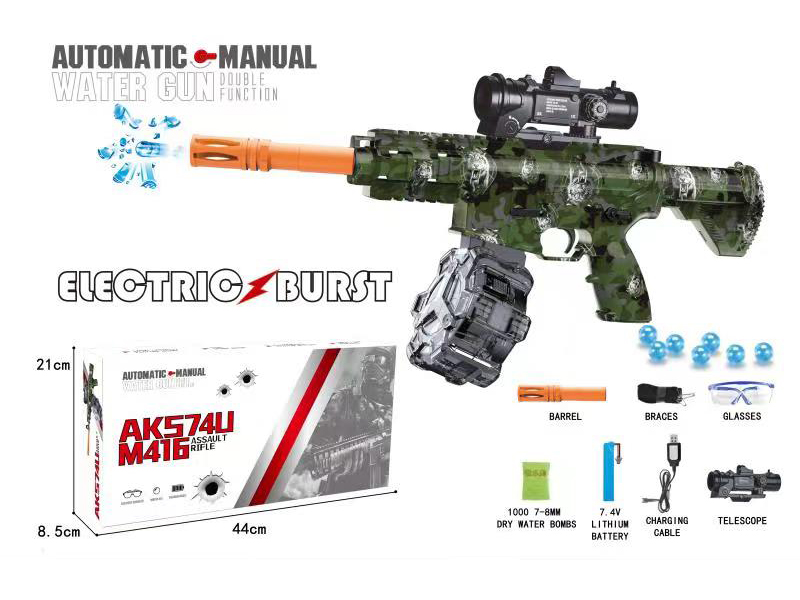 Automatic Manual Dual Function M416 Water Bullet Gun
