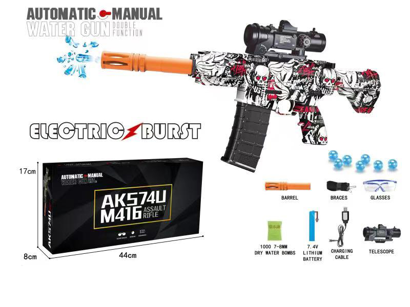 Automatic Manual Dual Function M416 Water Bullet Gun