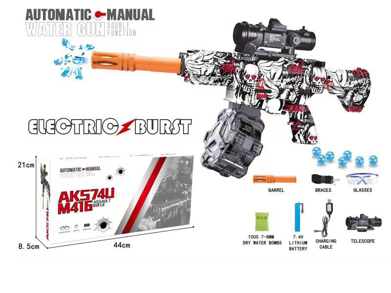 Automatic Manual Dual Function M416 Water Bullet Gun