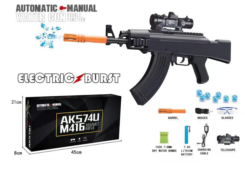 Automatic Manual Dual Function AKS74U Water Bullet Gun