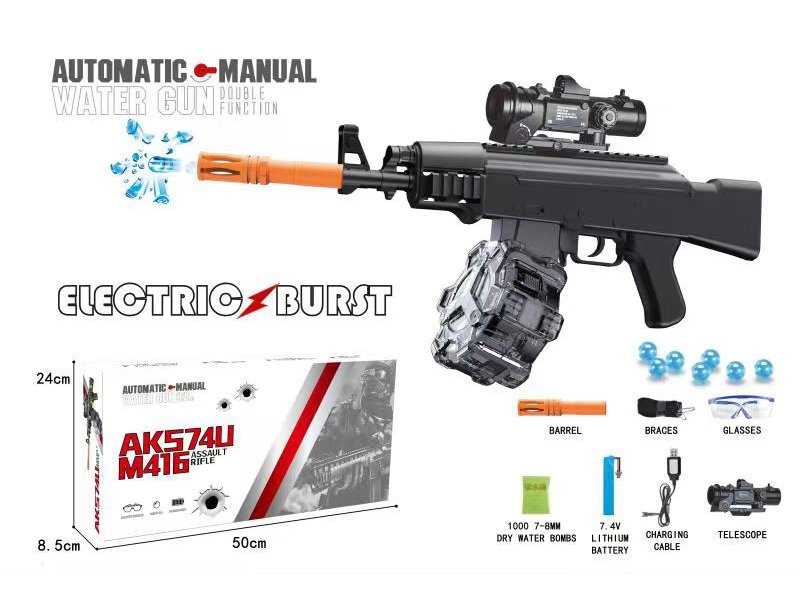 Automatic Manual Dual Function AKS74U Water Bullet Gun