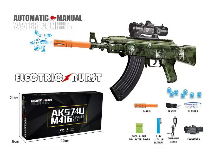 Automatic Manual Dual Function AKS74U Water Bullet Gun