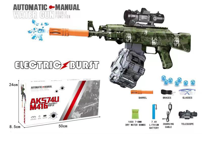 Automatic Manual Dual Function AKS74U Water Bullet Gun