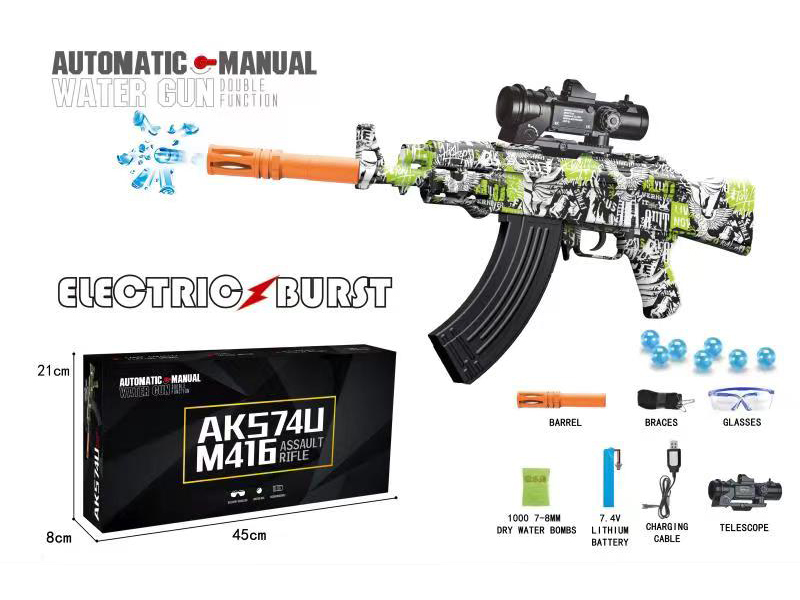 Automatic Manual Dual Function AKS74U Water Bullet Gun