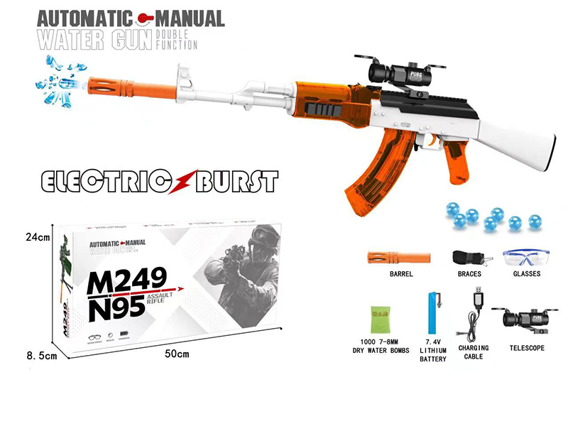 Automatic Manual Dual Function AKM Water Bullet Gun