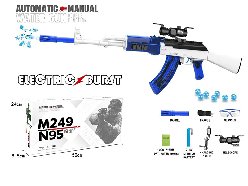 Automatic Manual Dual Function AKM Water Bullet Gun