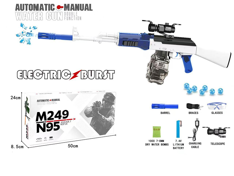 Automatic Manual Dual Function AKM Water Bullet Gun