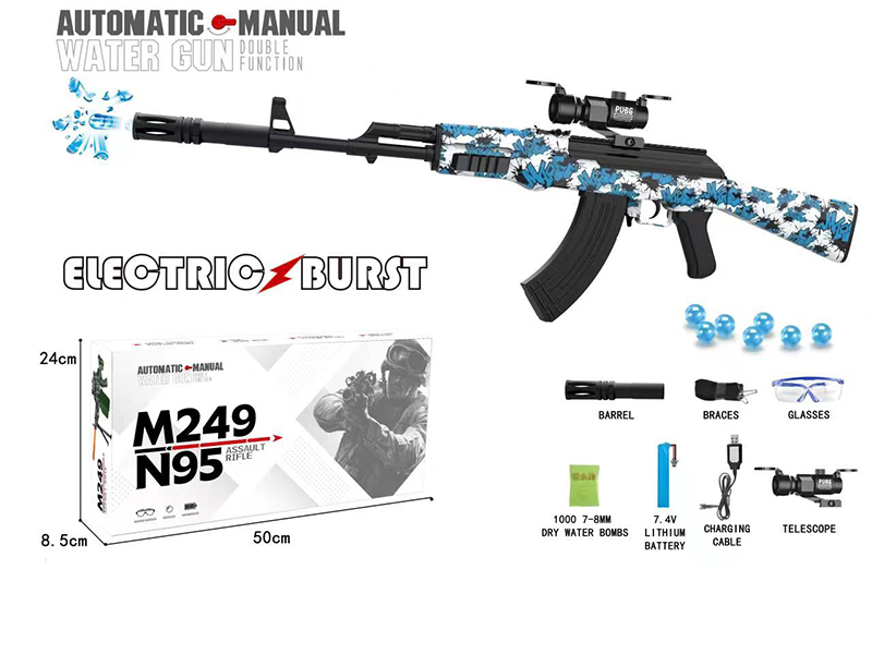 Automatic Manual Dual Function AKM Water Bullet Gun