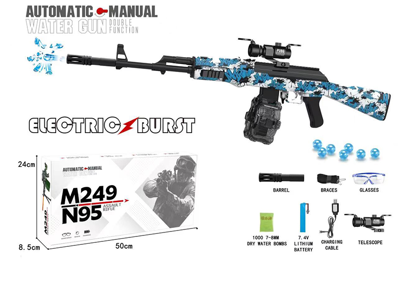 Automatic Manual Dual Function AKM Water Bullet Gun