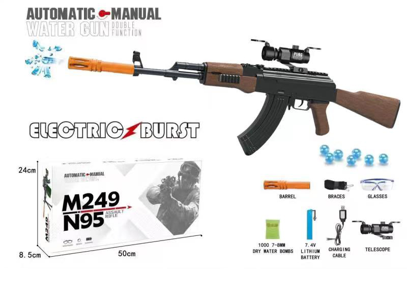 Automatic Manual Dual Function AKM Water Bullet Gun