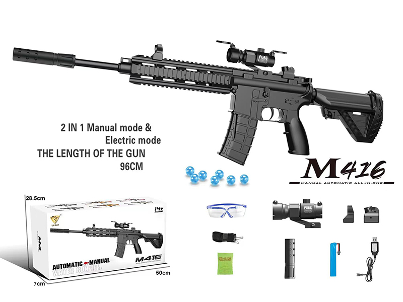 Automatic Manual Dual Function M416 Water Bullet Gun