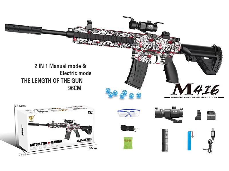 Automatic Manual Dual Function M416 Water Bullet Gun