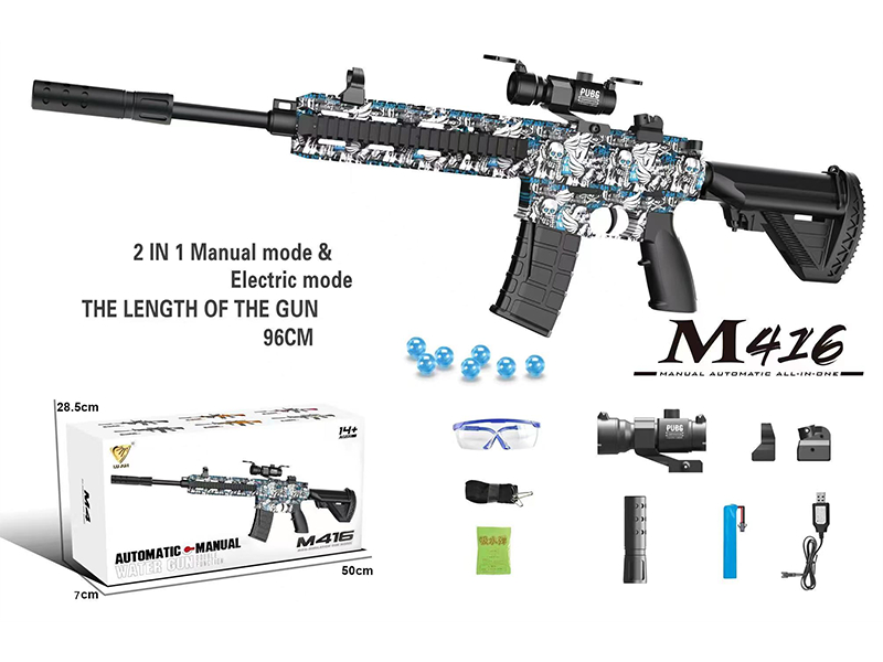 Automatic Manual Dual Function M416 Water Bullet Gun