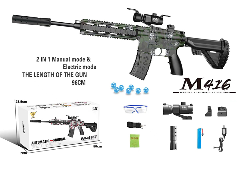 Automatic Manual Dual Function M416 Water Bullet Gun