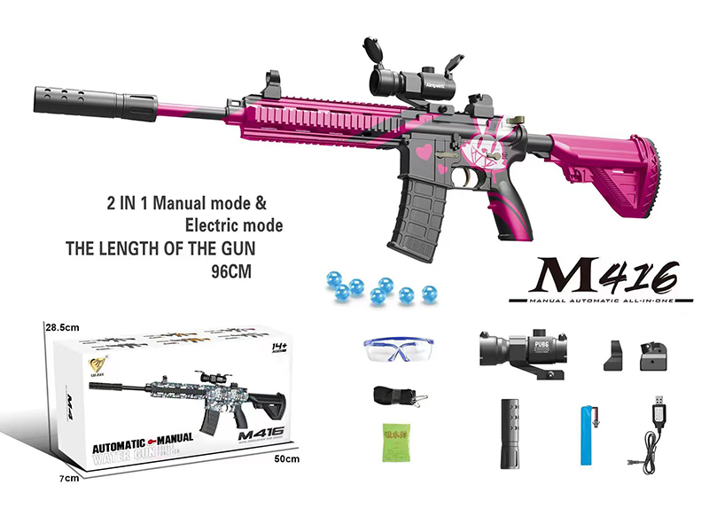 Automatic Manual Dual Function M416 Water Bullet Gun