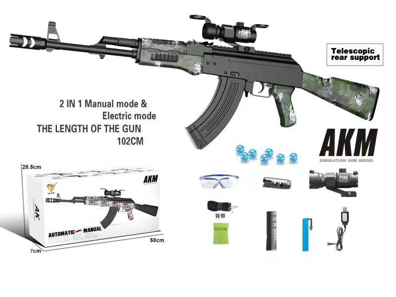 Automatic Manual Dual Function AKM Water Bullet Gun