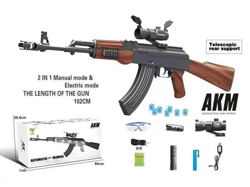 Automatic Manual Dual Function AKM Water Bullet Gun